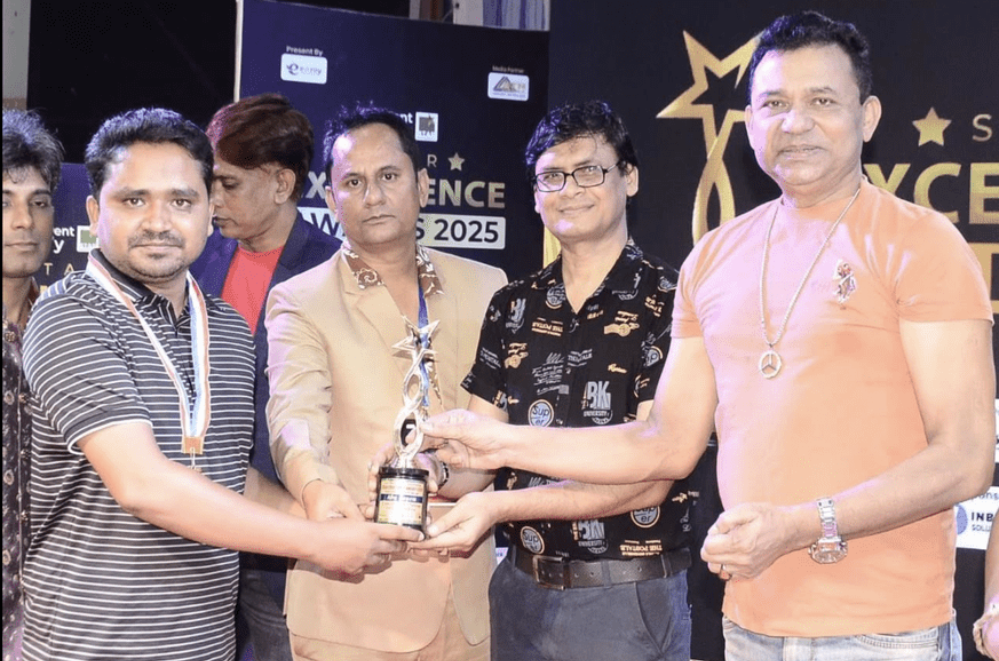 Star Excellence Award