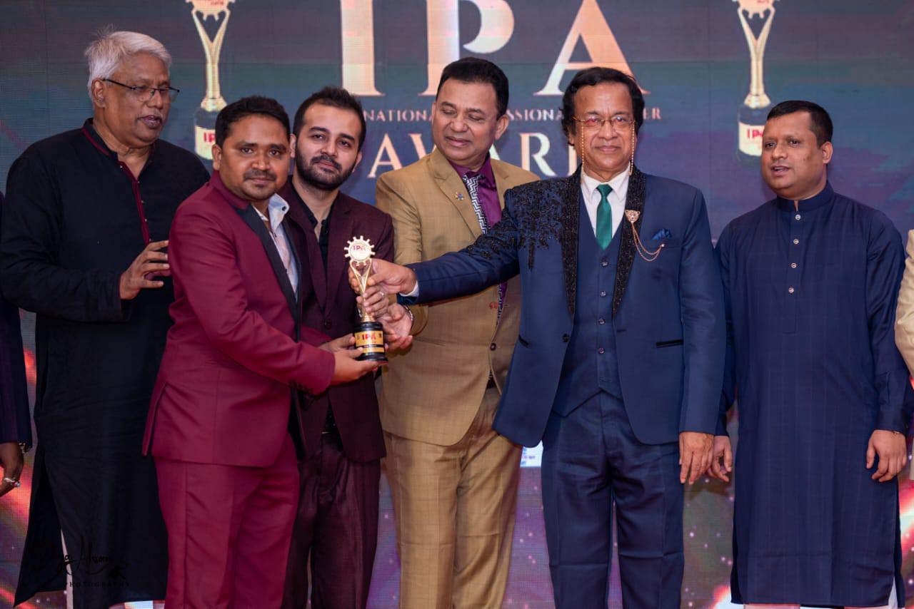 IPA Entrepreneur Award