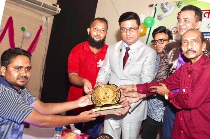 FDC Award