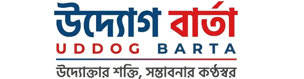Uddogbarta logo