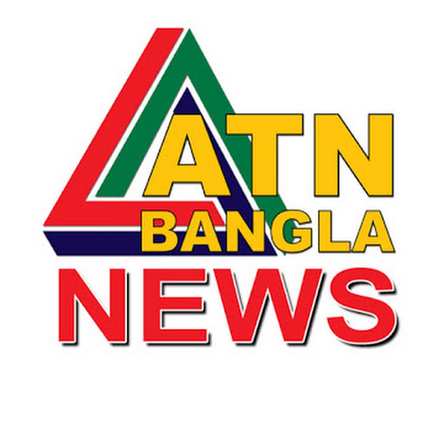 ATN
