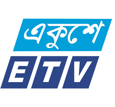 Ekushey TV